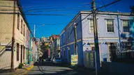Valparaíso & Viña del Mar: Private Coastal Tour