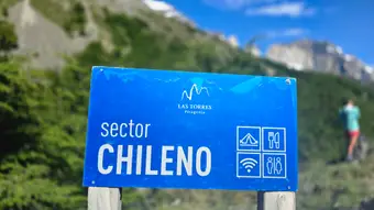 Base Torres Trek - Private Full-Day Hike
